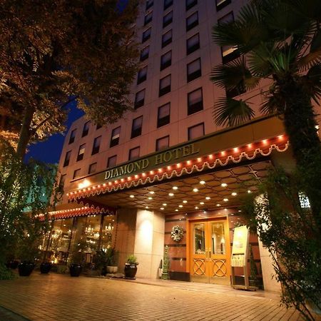 Diamond Hotel Tokio Zewnętrze zdjęcie