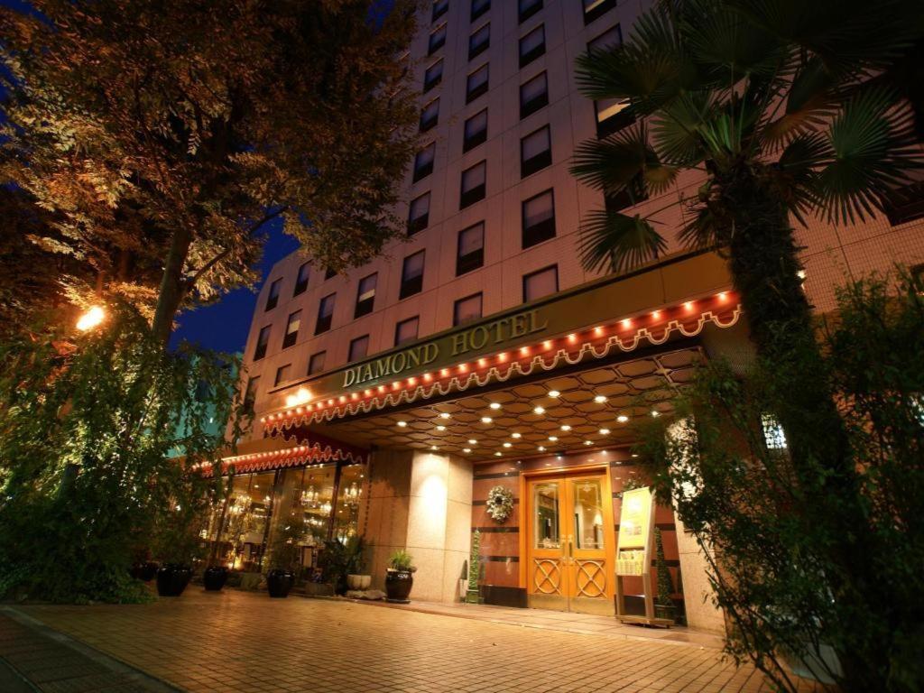 Diamond Hotel Tokio Zewnętrze zdjęcie