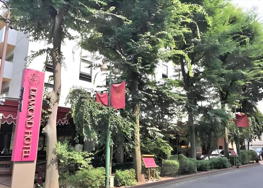 Diamond Hotel Tokio Zewnętrze zdjęcie