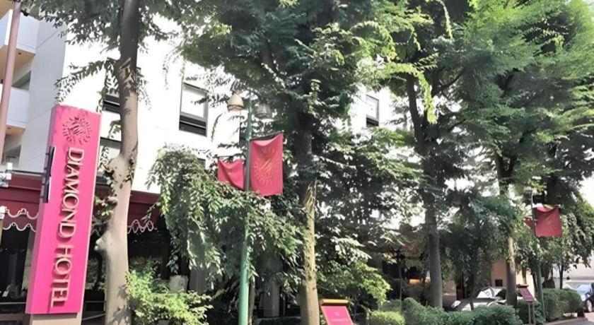 Diamond Hotel Tokio Zewnętrze zdjęcie